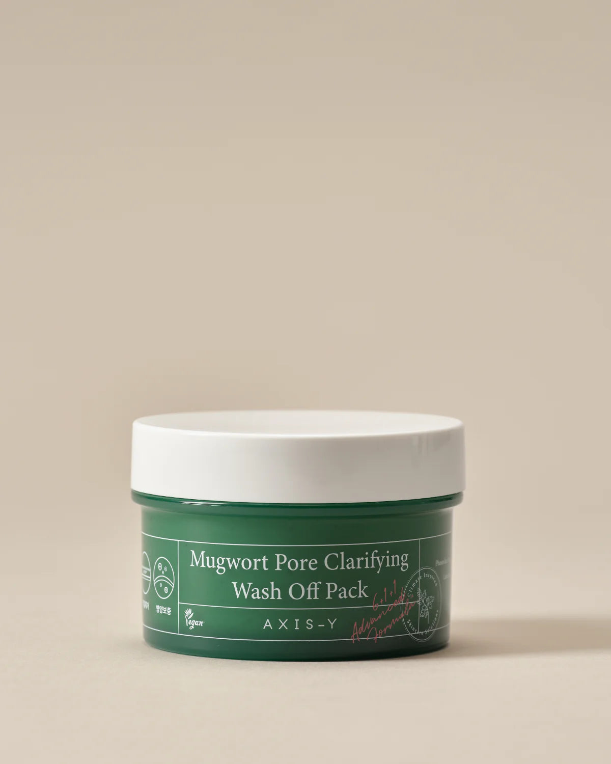 AXIS-Y New Skin Resolution Gel Mask 100 ml